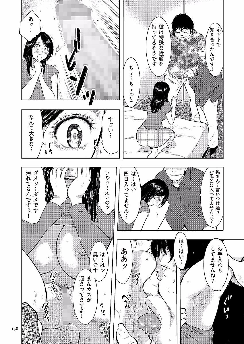 ぼしそうかん日記-かあさん、一堂だけだから…。