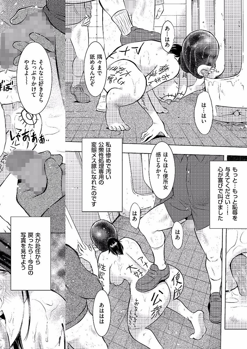 ぼしそうかん日記-かあさん、一堂だけだから…。