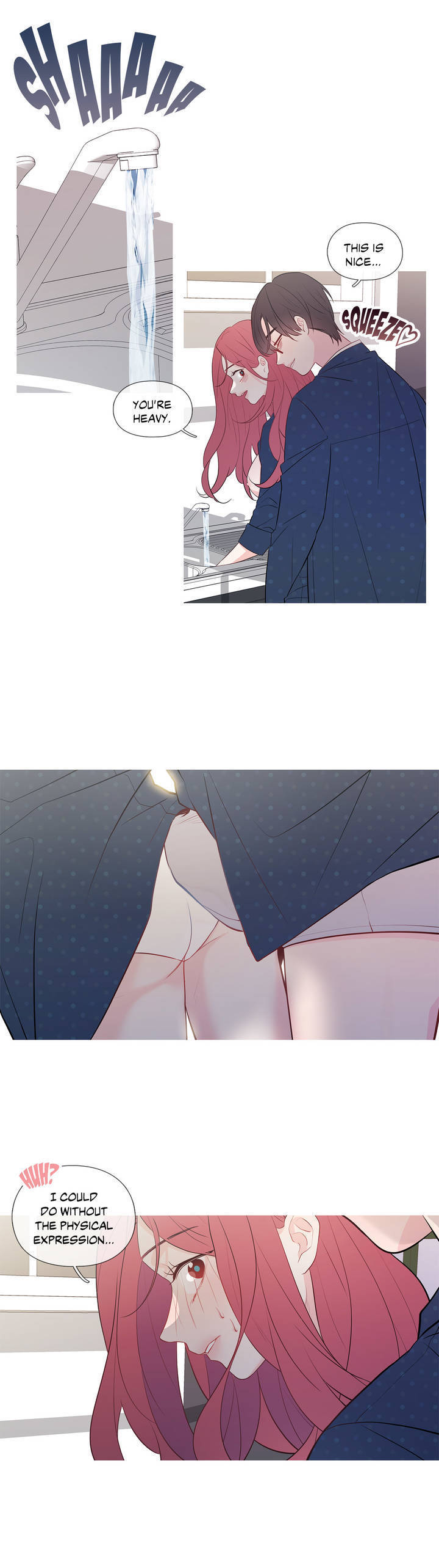 春の二羽の鳥