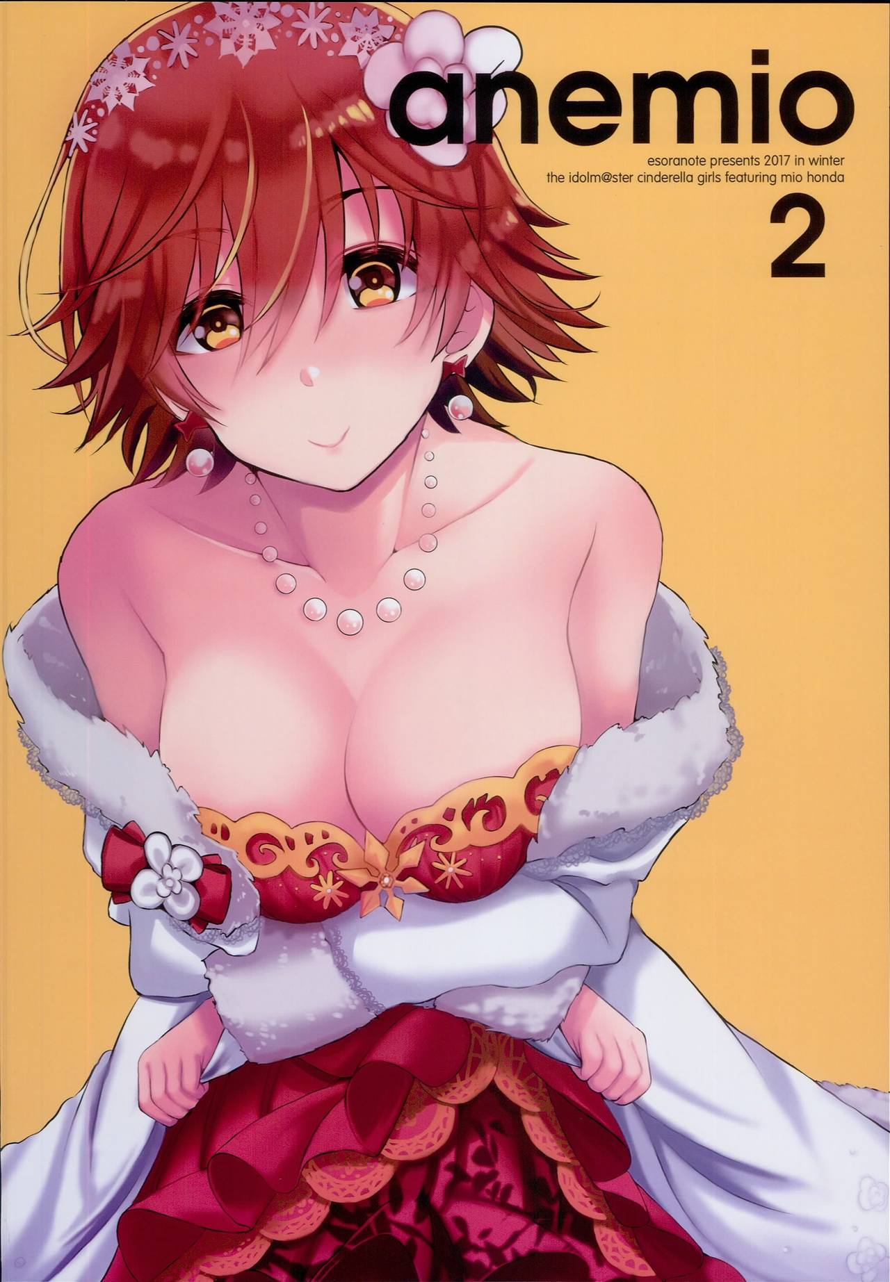 貧血2