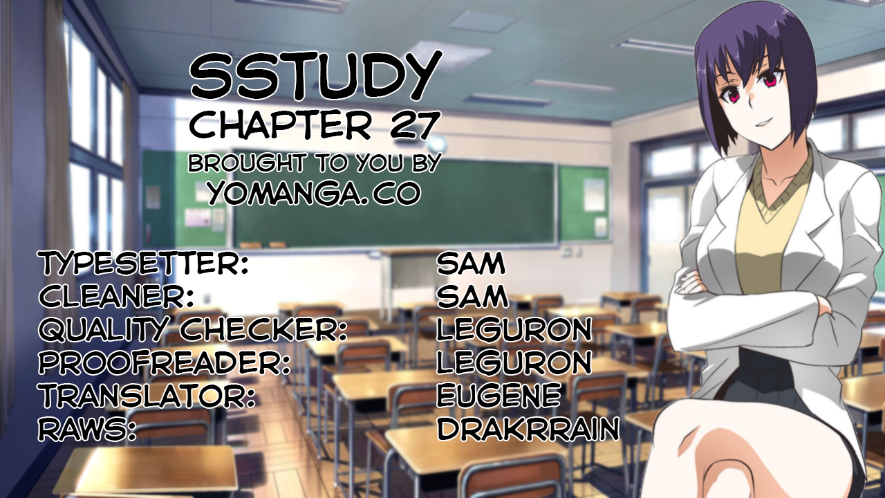 SStudy Ch.0-46