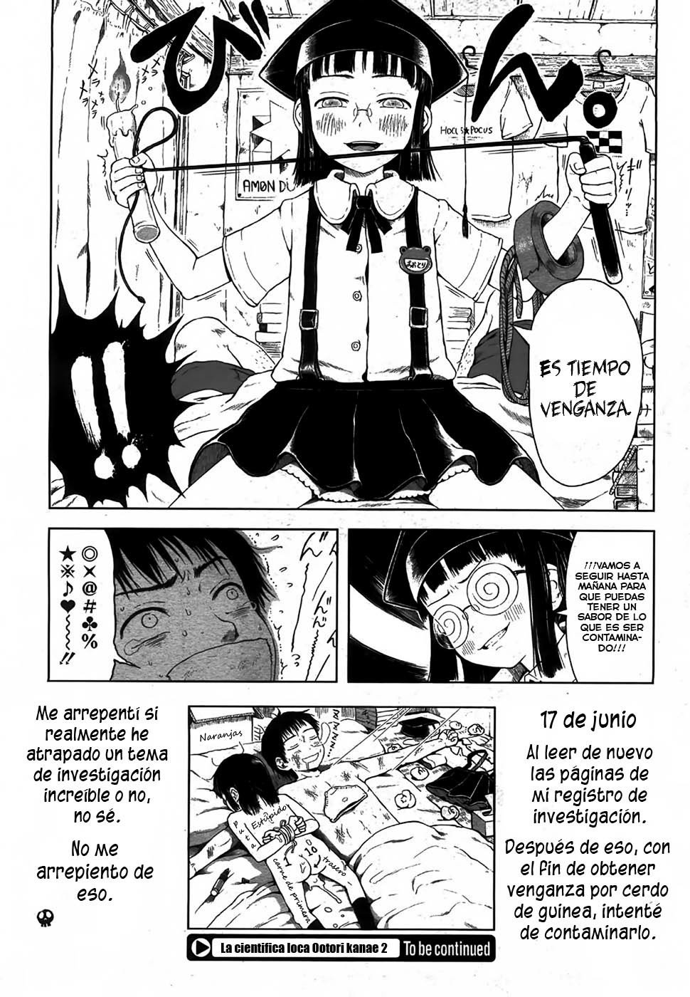 マッドサイエンティスト鳳カナエジッケン1-3 | LacientíficalocaOotoriKanaecapítulos1-3
