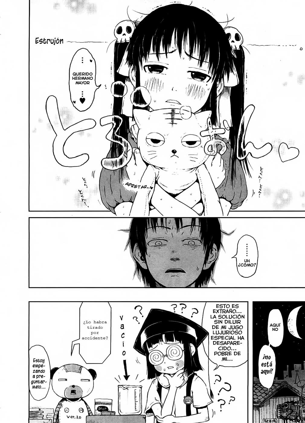 マッドサイエンティスト鳳カナエジッケン1-3 | LacientíficalocaOotoriKanaecapítulos1-3