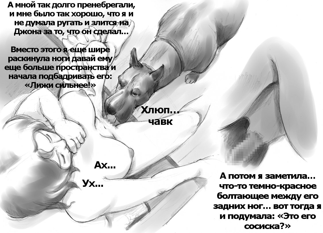 ひみつの犬子クラブ|シークレットパピークラブ