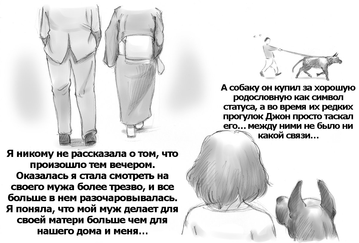 ひみつの犬子クラブ|シークレットパピークラブ