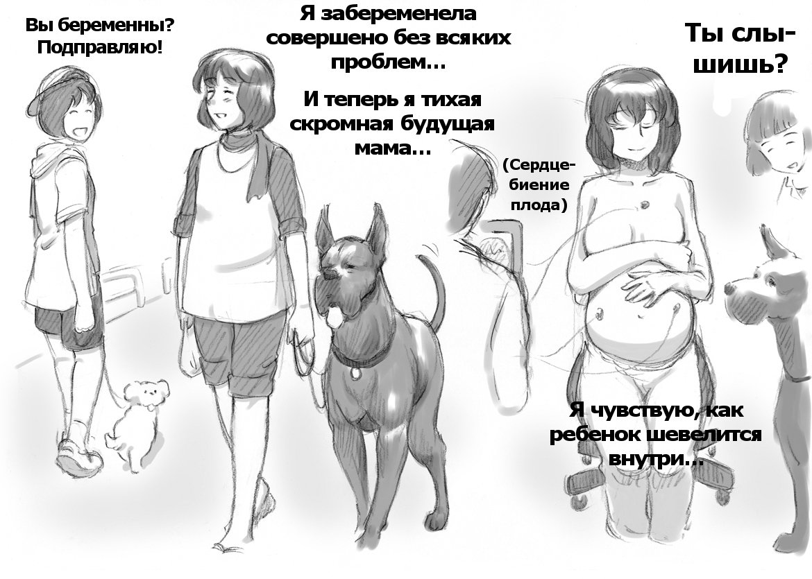 ひみつの犬子クラブ|シークレットパピークラブ