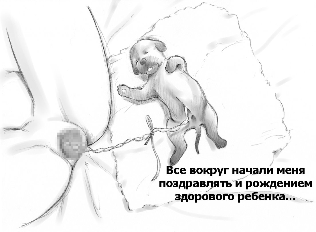 ひみつの犬子クラブ|シークレットパピークラブ