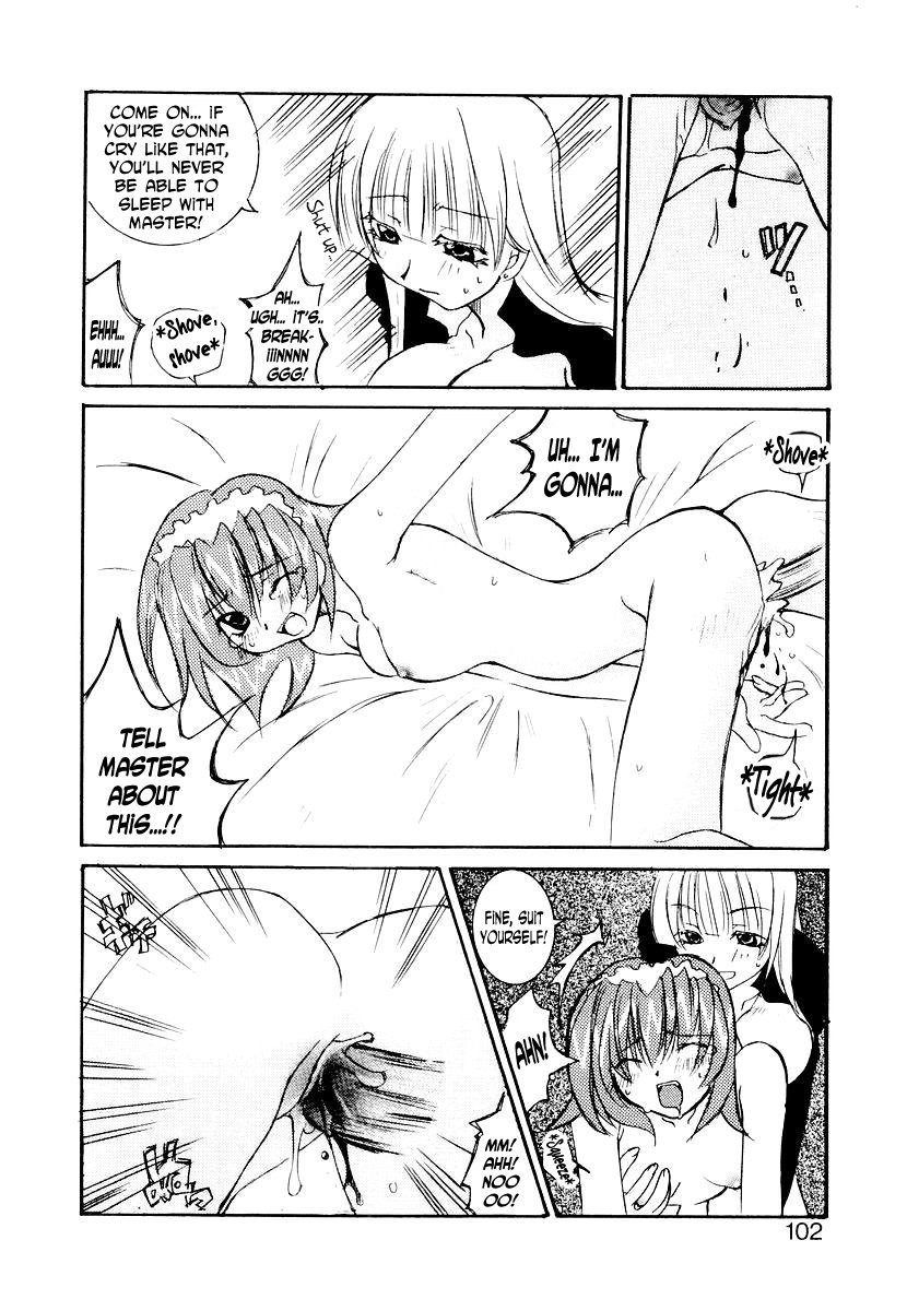 アクティブハート