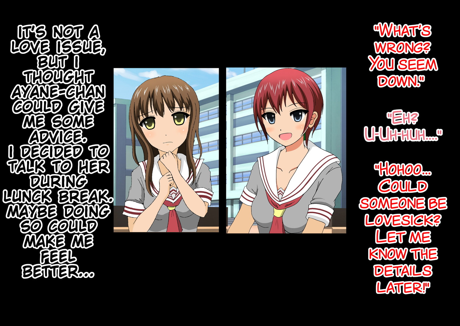 女子光生金ゲリクラブ