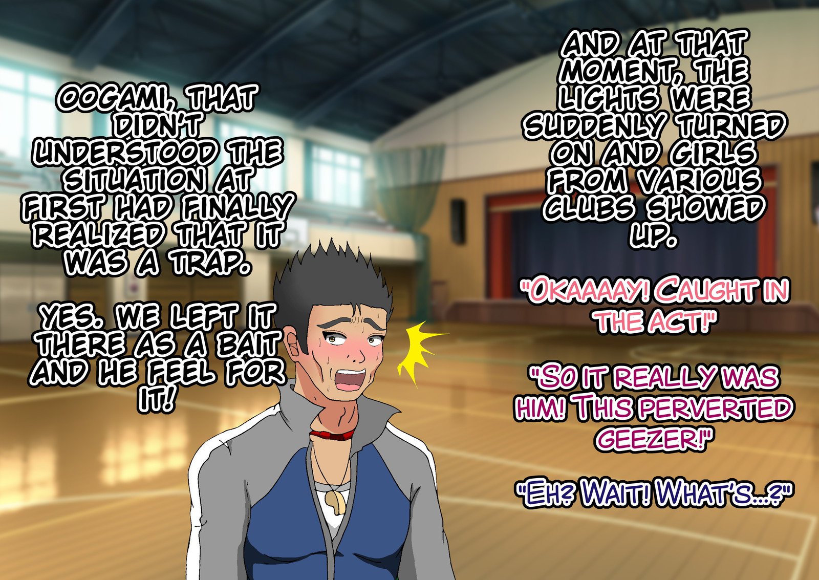 女子光生金ゲリクラブ