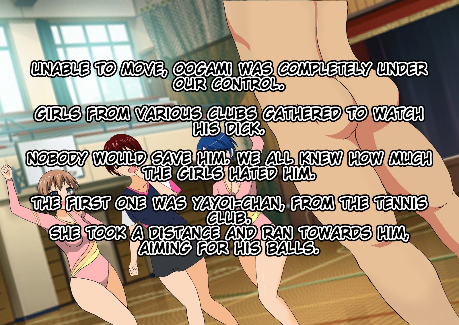 女子光生金ゲリクラブ