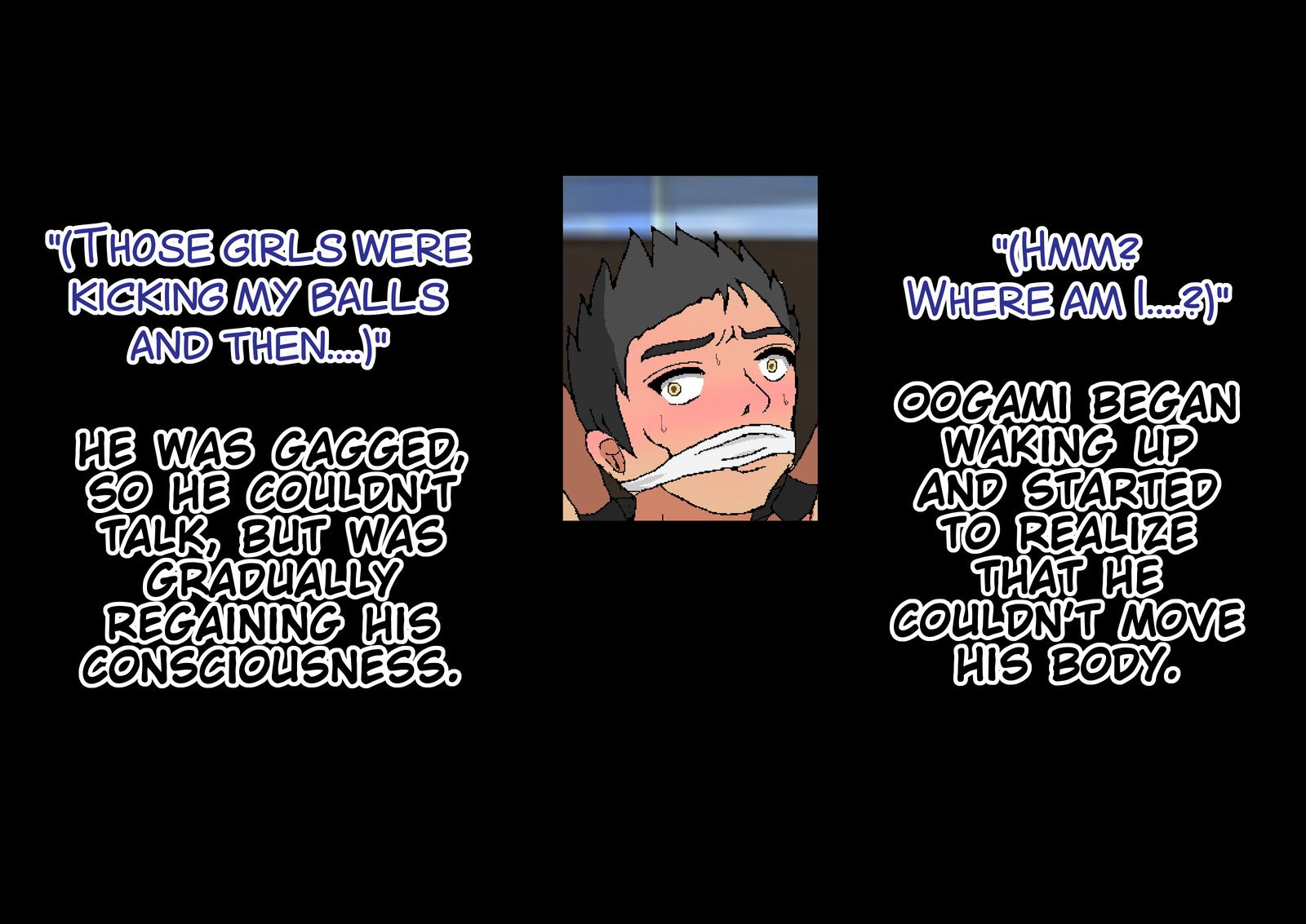 女子光生金ゲリクラブ