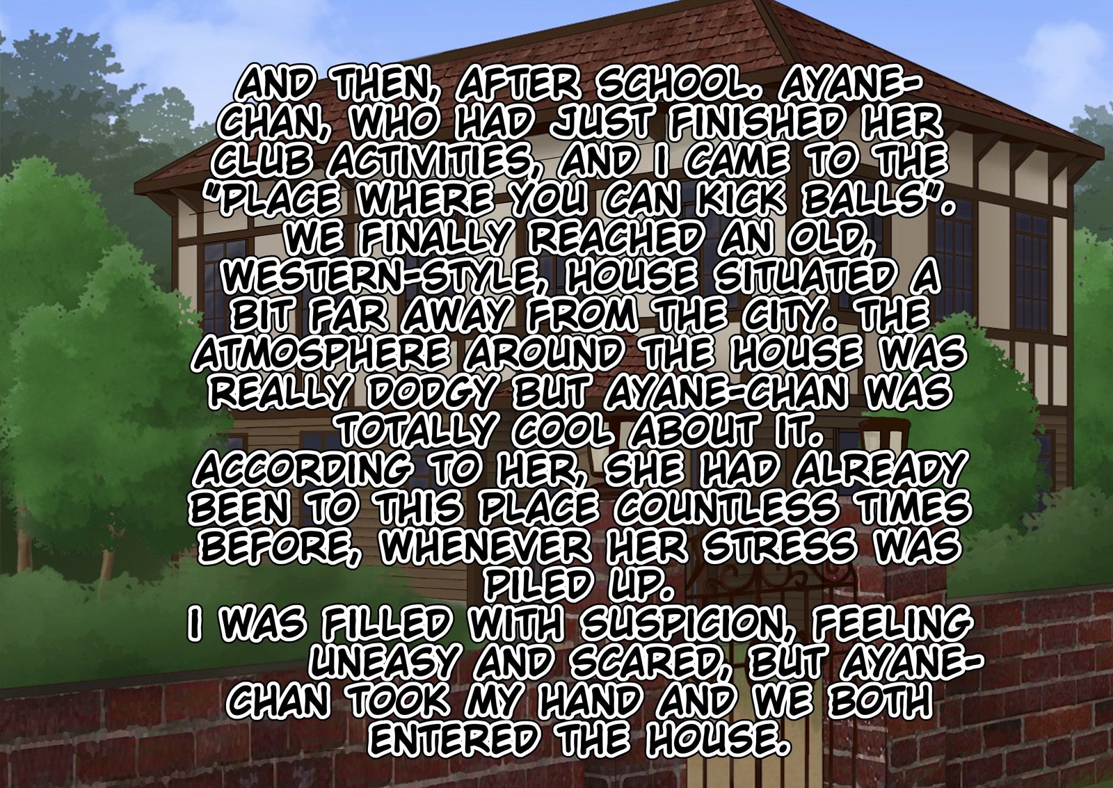 女子光生金ゲリクラブ