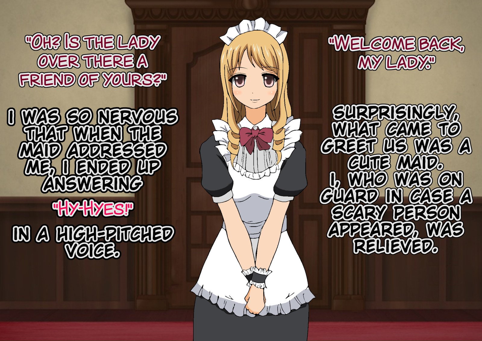 女子光生金ゲリクラブ