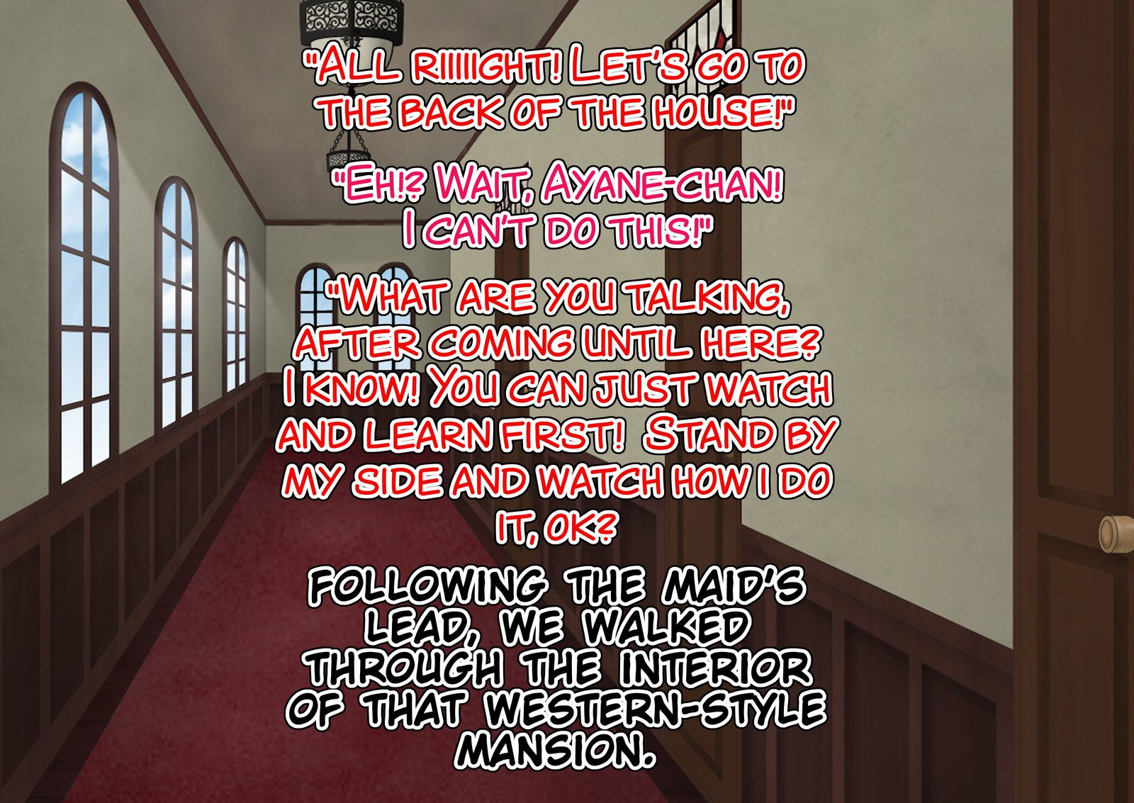 女子光生金ゲリクラブ