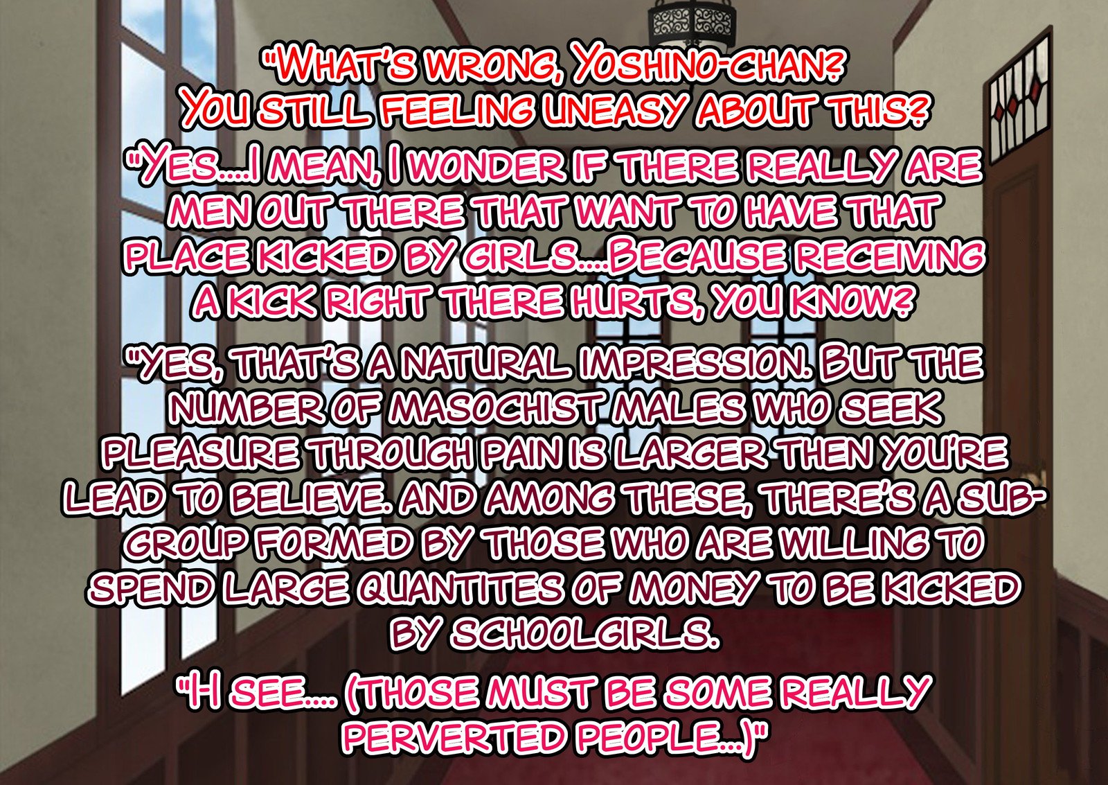 女子光生金ゲリクラブ