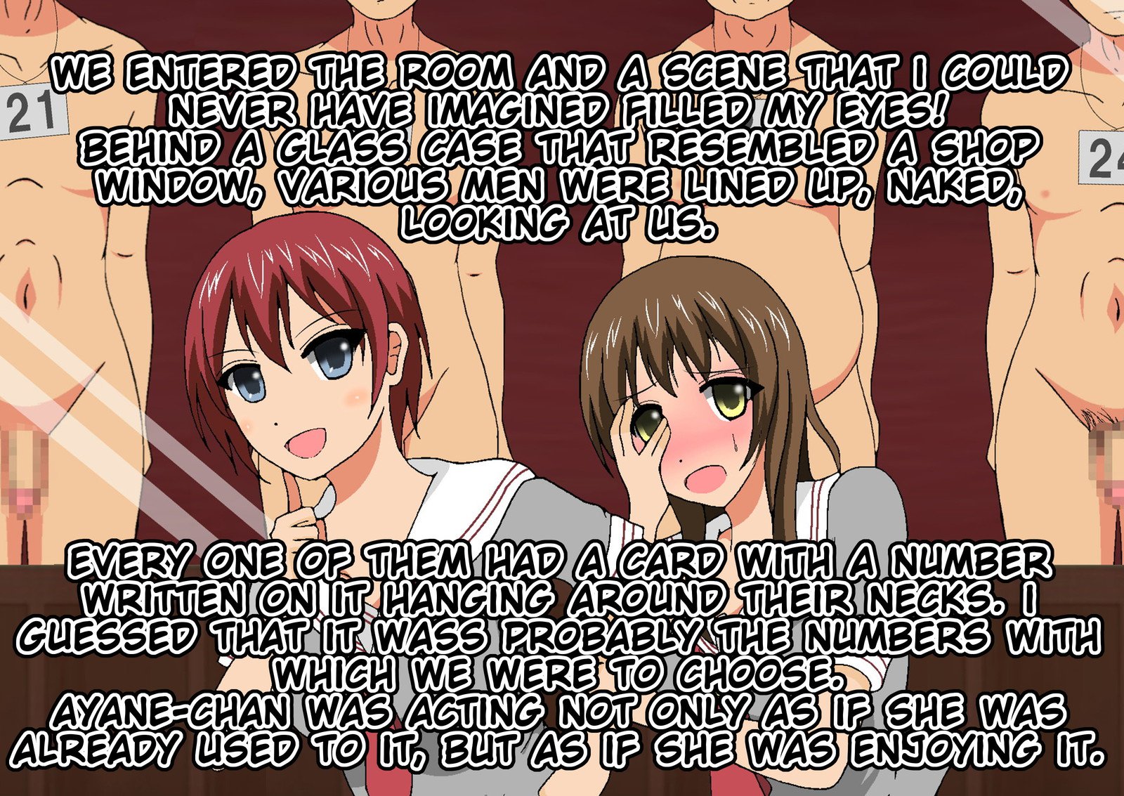 女子光生金ゲリクラブ