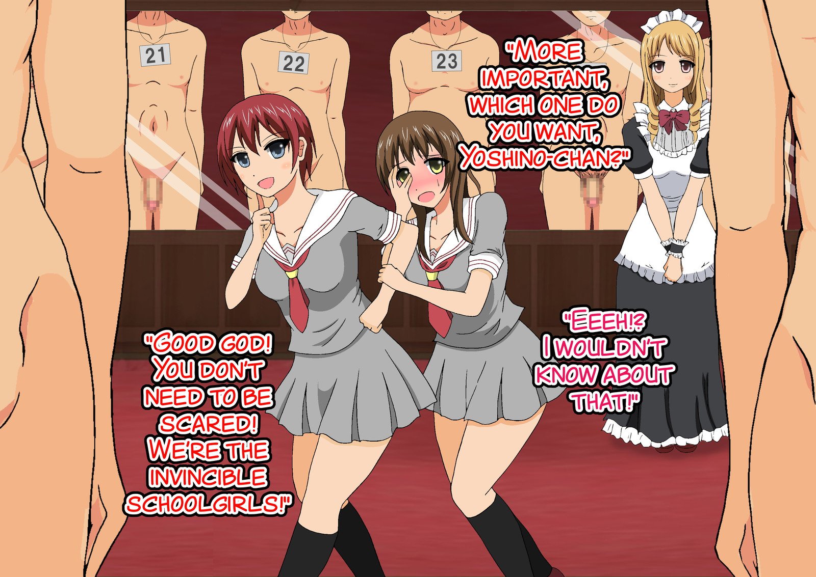 女子光生金ゲリクラブ