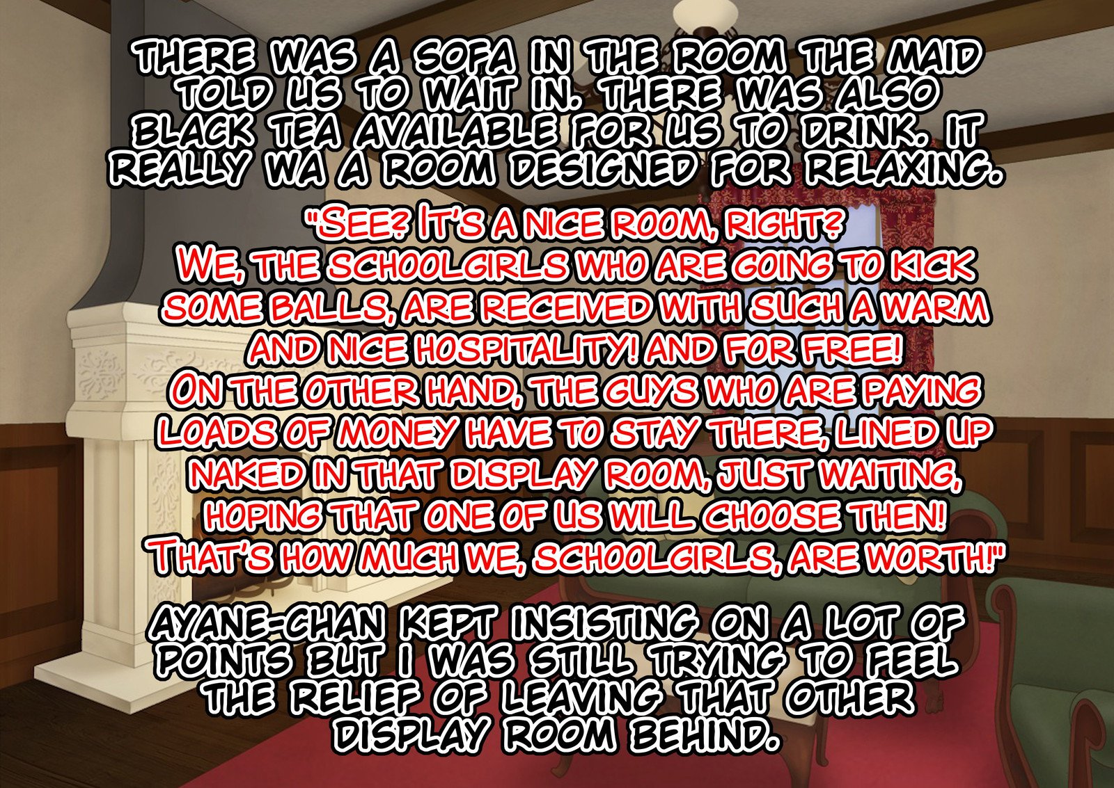 女子光生金ゲリクラブ