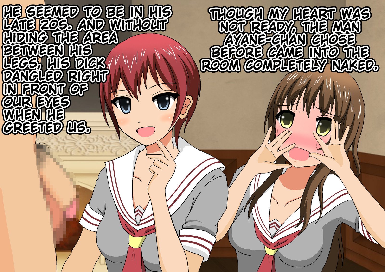 女子光生金ゲリクラブ