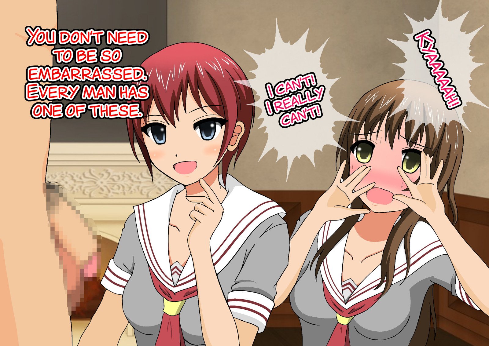 女子光生金ゲリクラブ