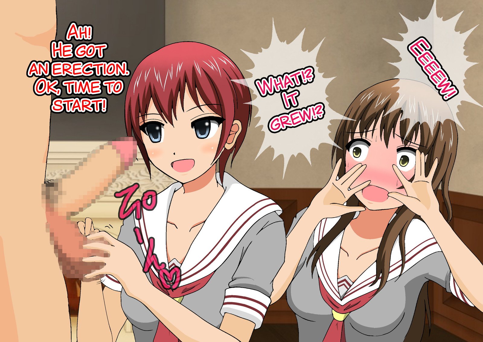 女子光生金ゲリクラブ