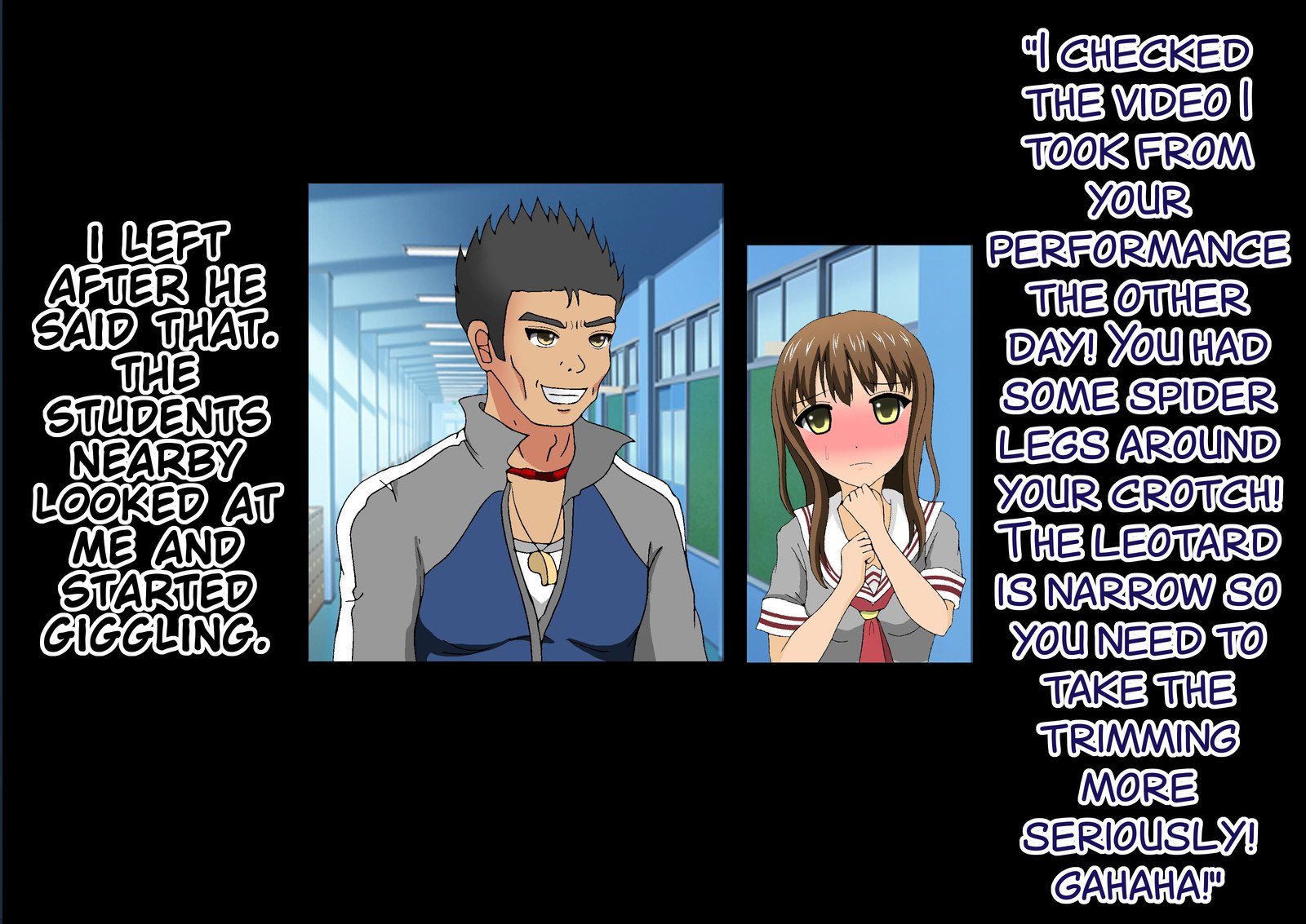 女子光生金ゲリクラブ