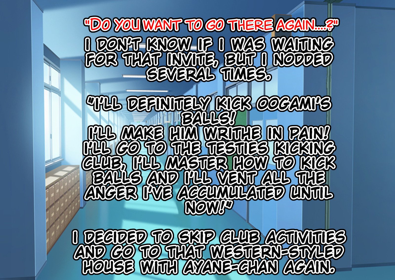 女子光生金ゲリクラブ