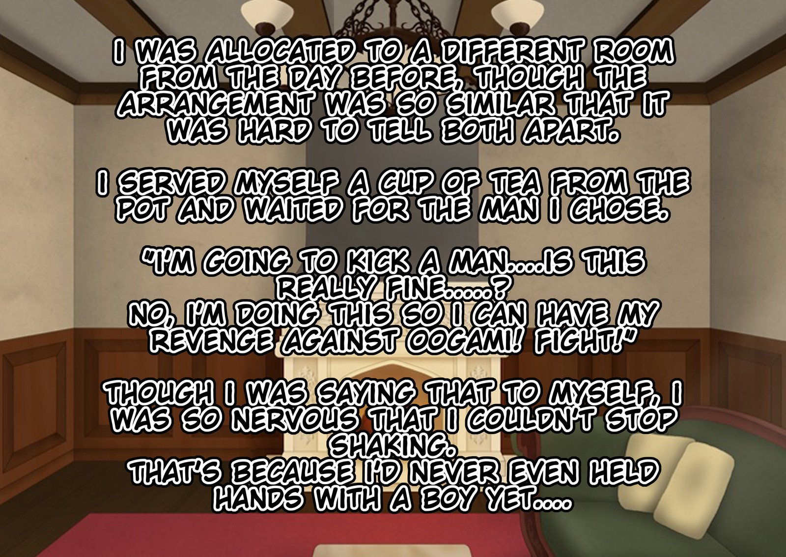 女子光生金ゲリクラブ