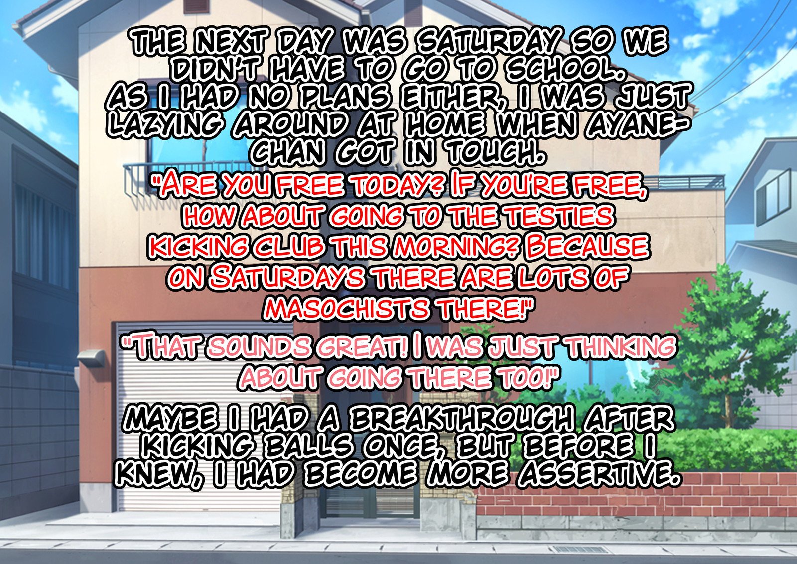 女子光生金ゲリクラブ