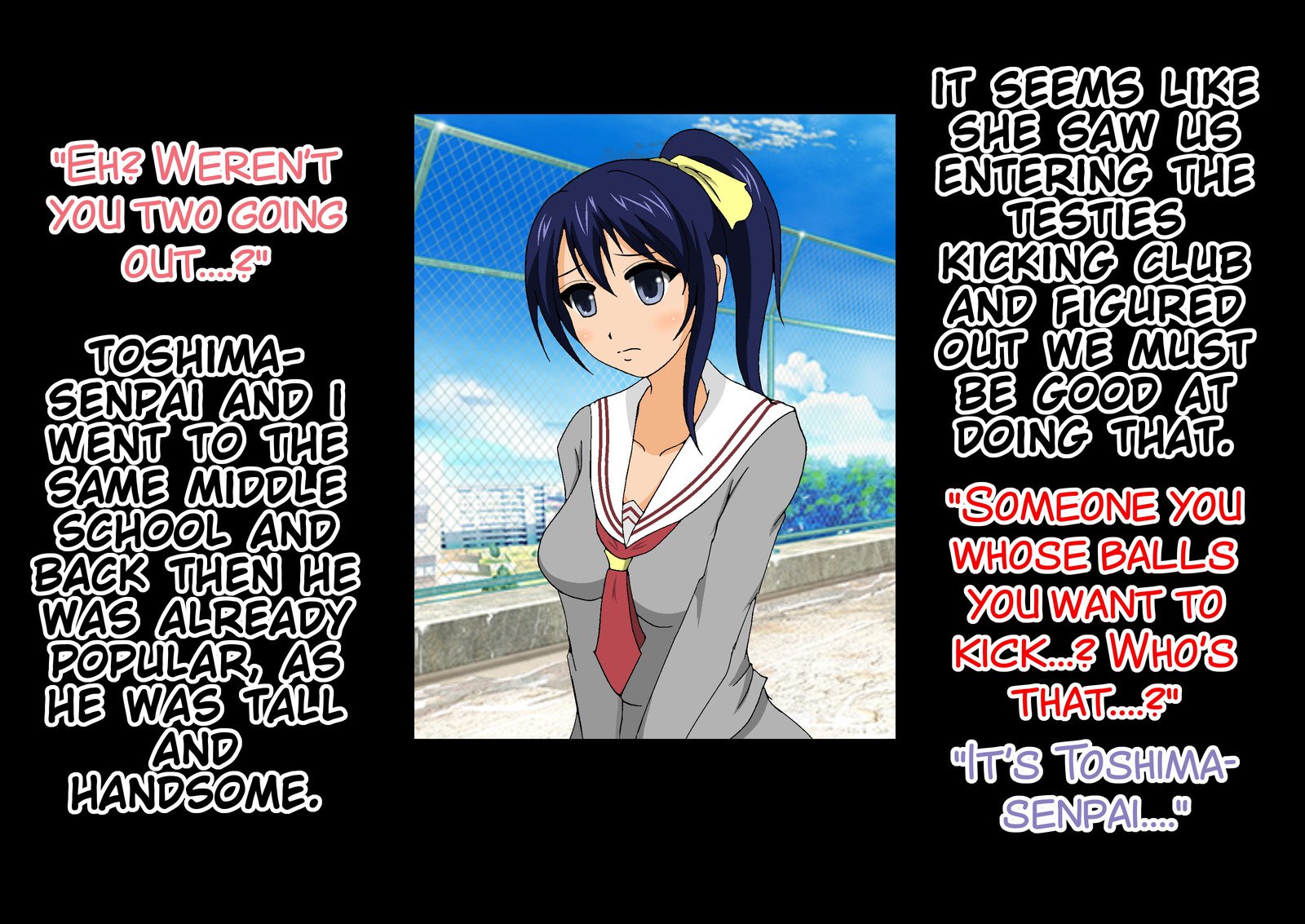 女子光生金ゲリクラブ