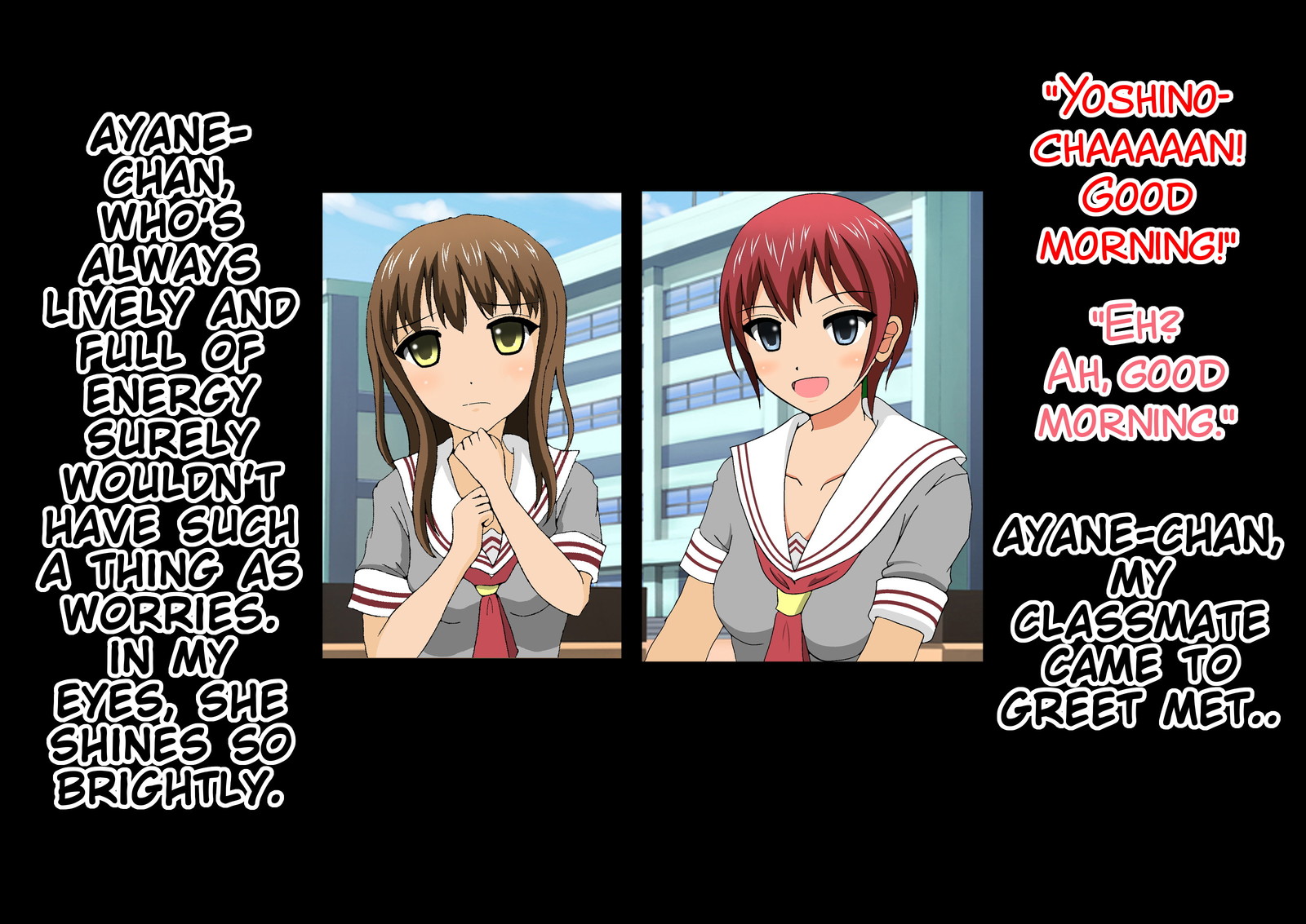 女子光生金ゲリクラブ