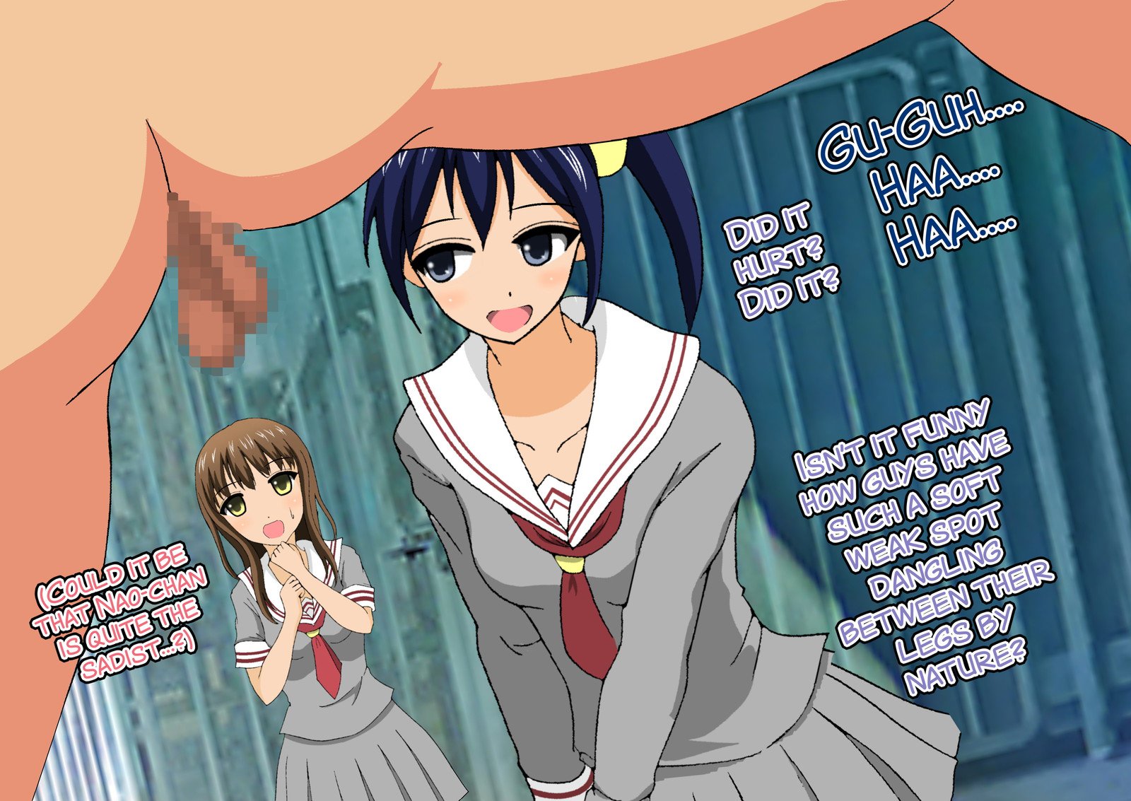 女子光生金ゲリクラブ