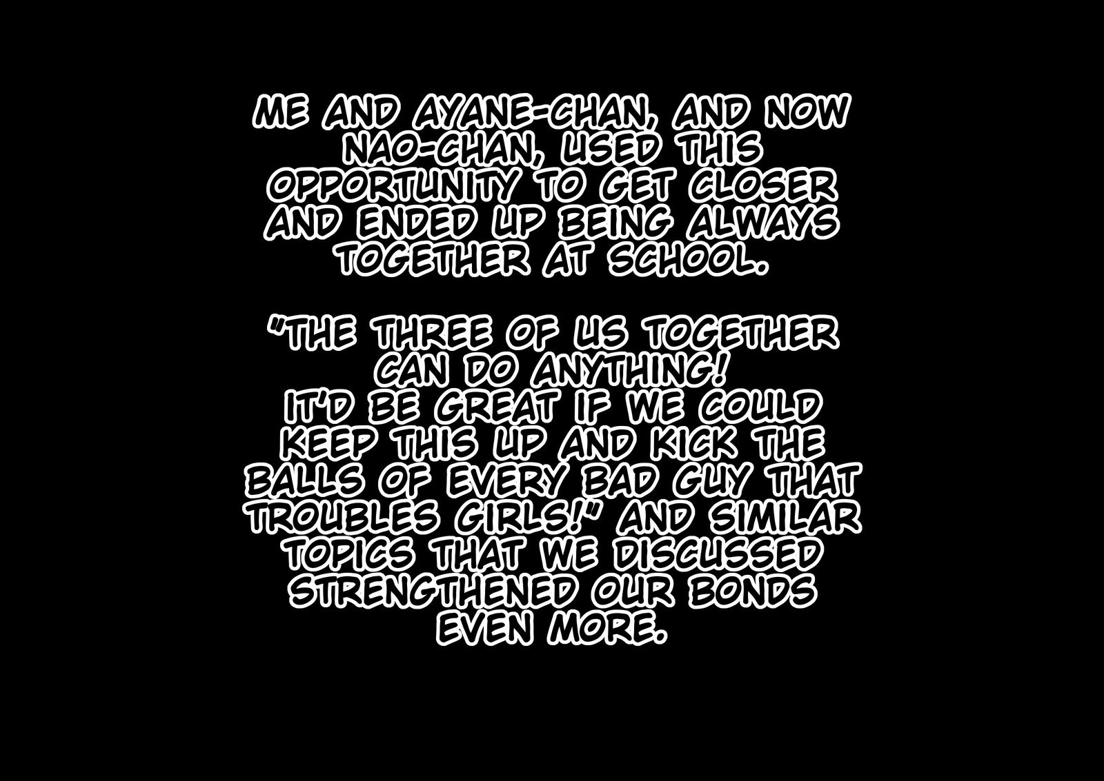 女子光生金ゲリクラブ