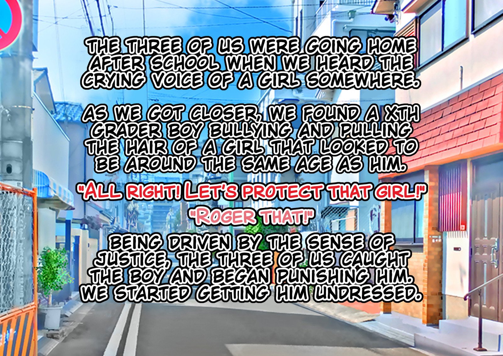 女子光生金ゲリクラブ