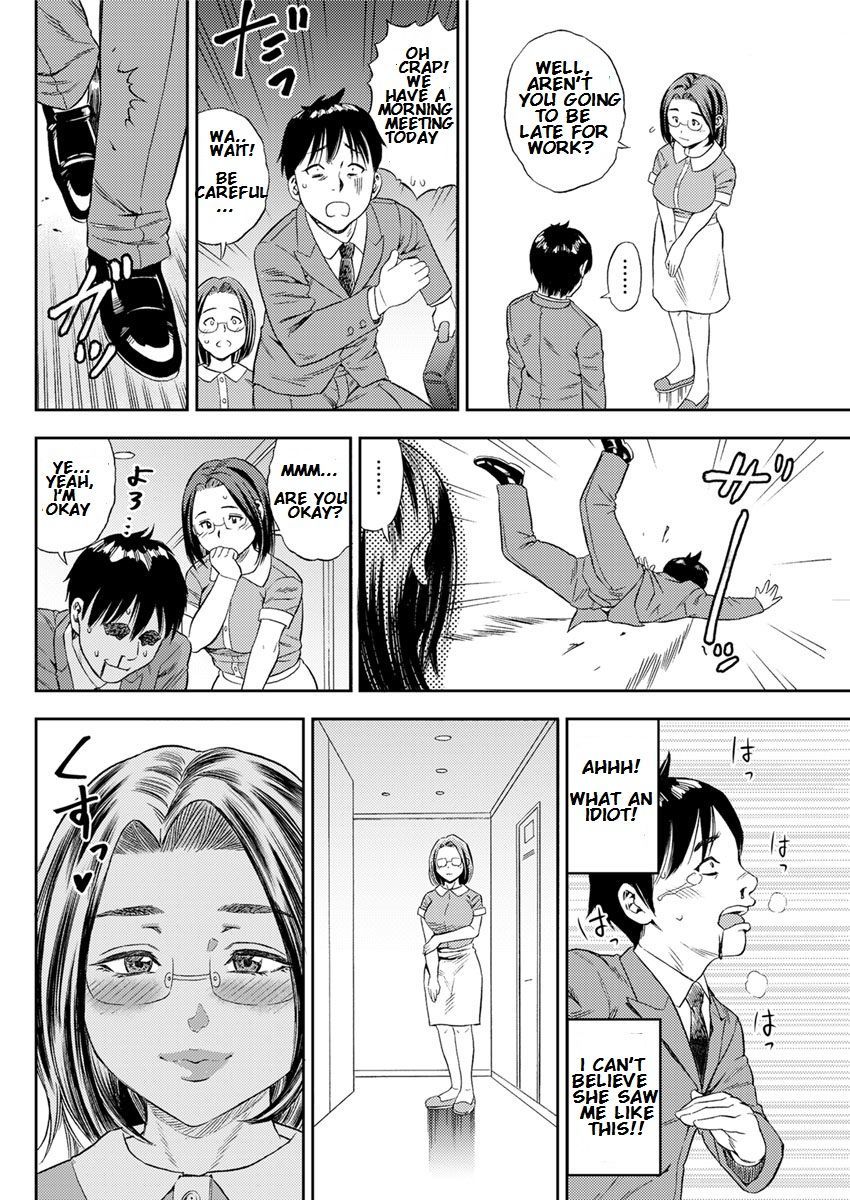 僕のセフリーはセイソーケイ？