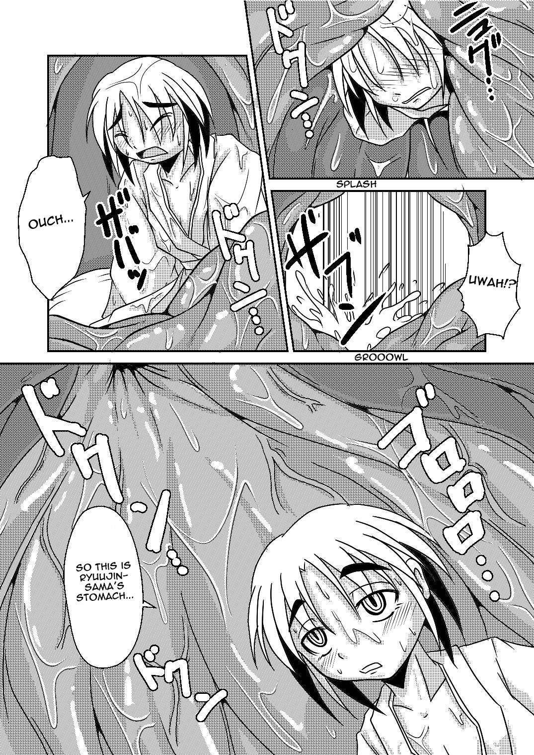 龍神様のおそなえもの|龍神様の供物