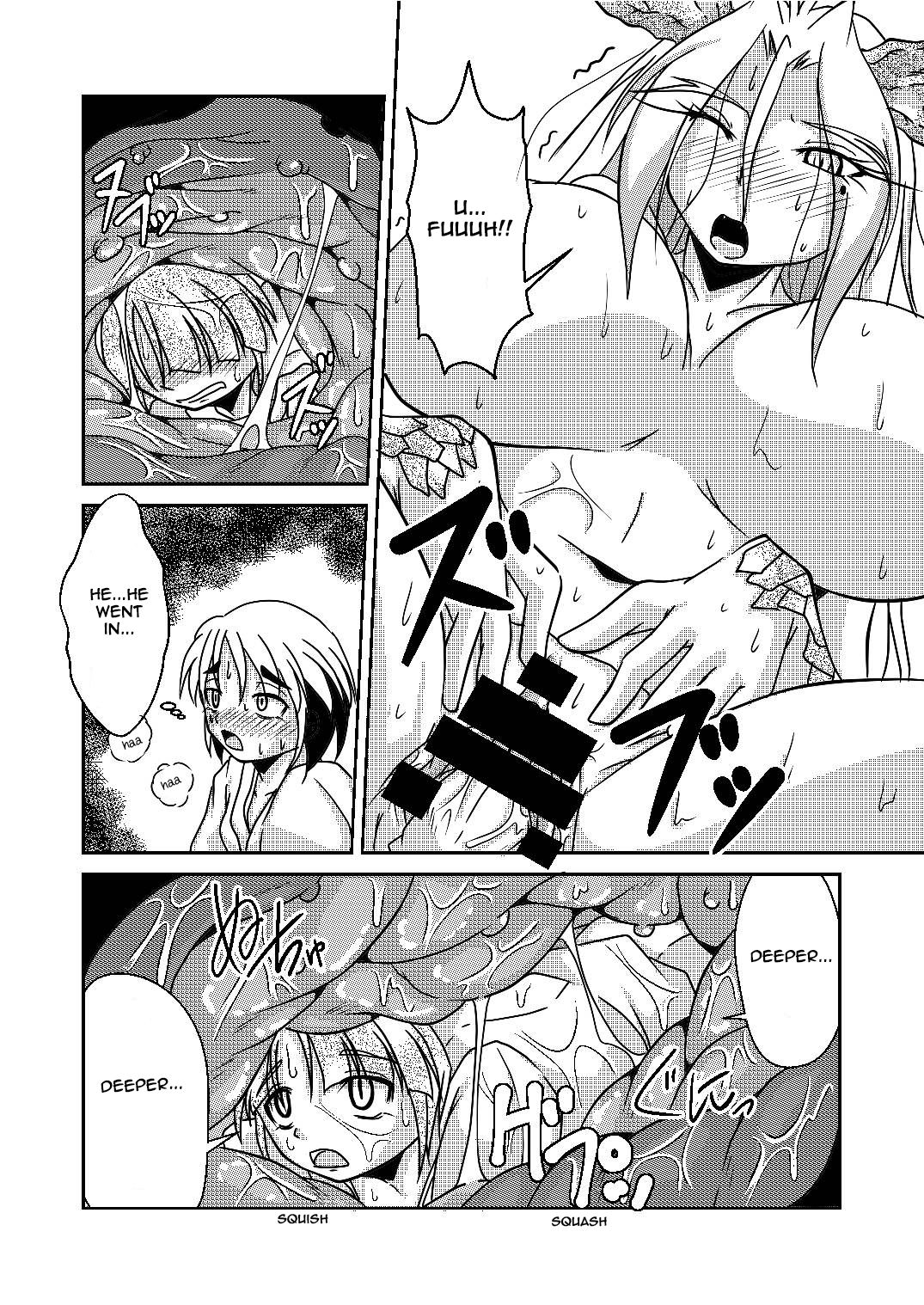 龍神様のおそなえもの|龍神様の供物