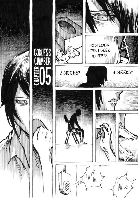 神のいない部屋第5章