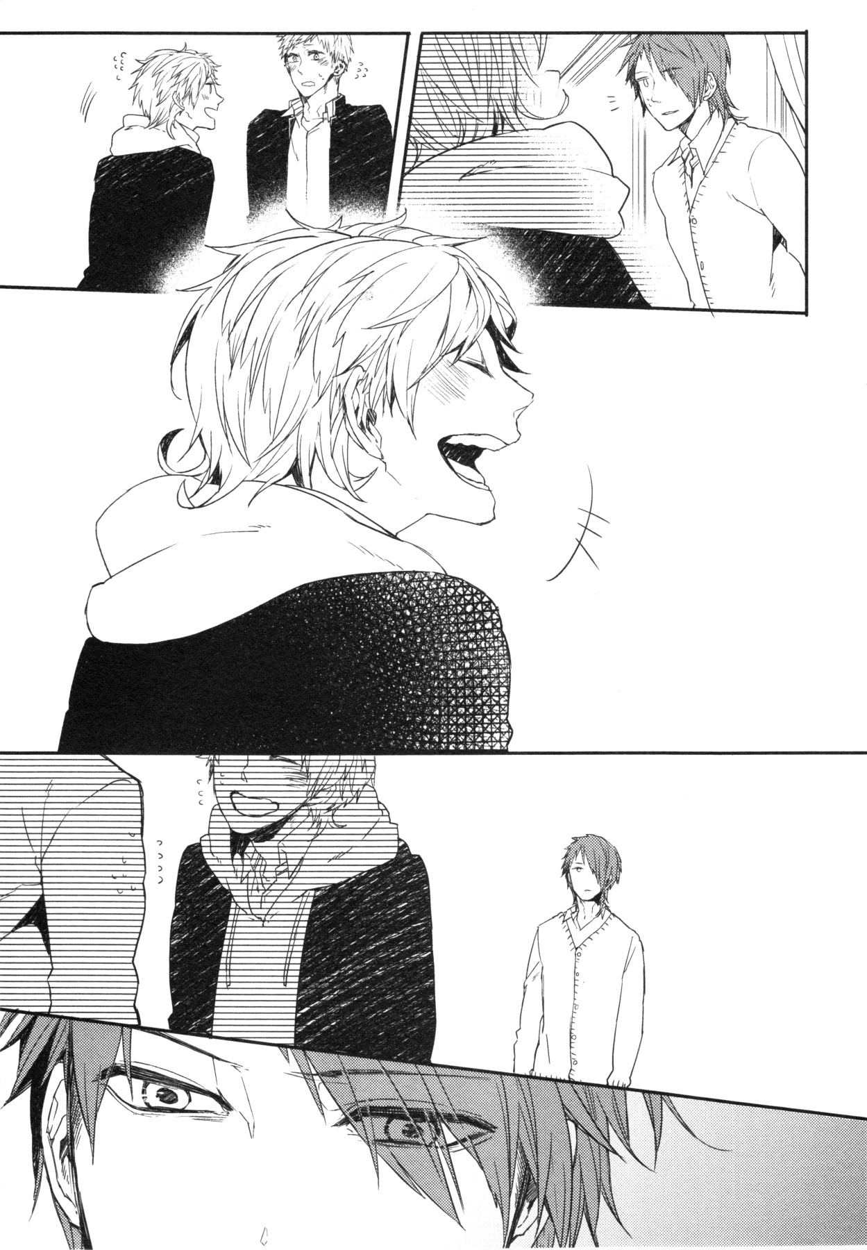 おこ様ボックス