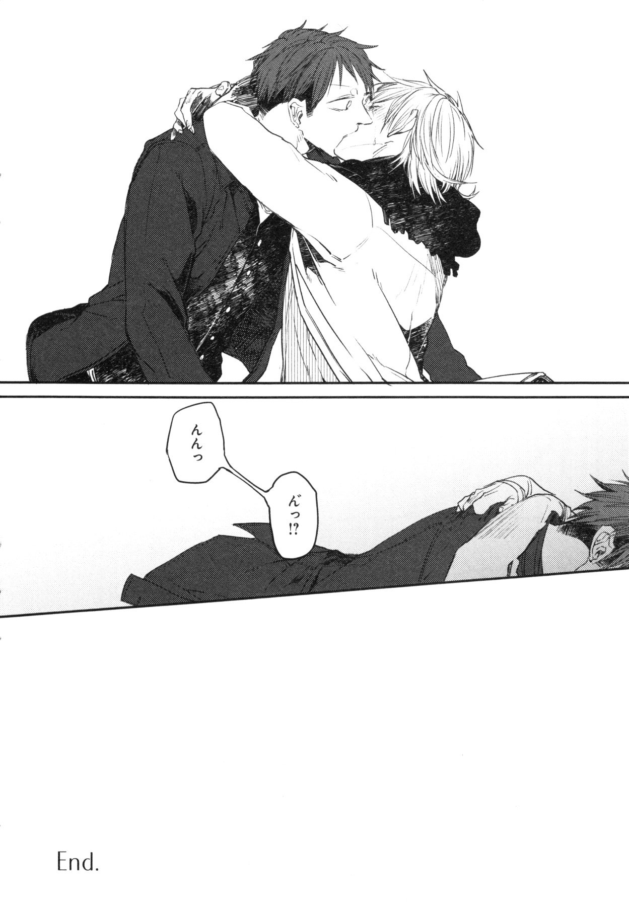 おこ様ボックス