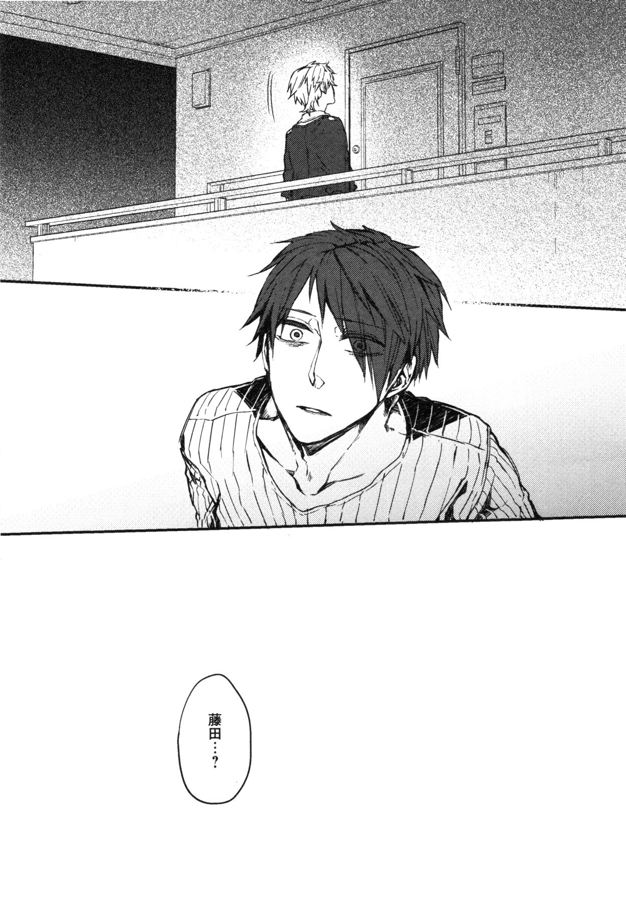 おこ様ボックス