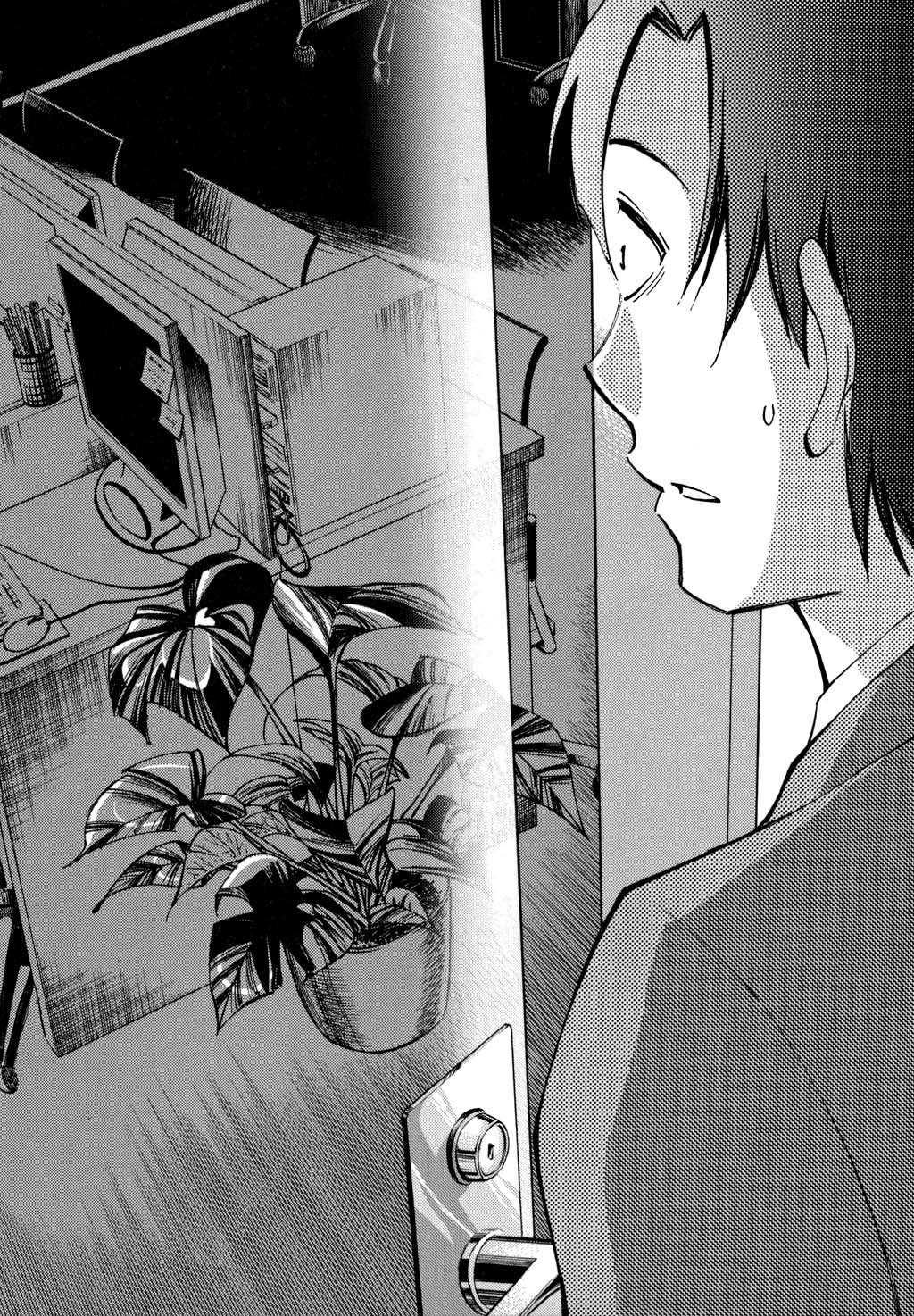 鉱の女子がですくの下で1