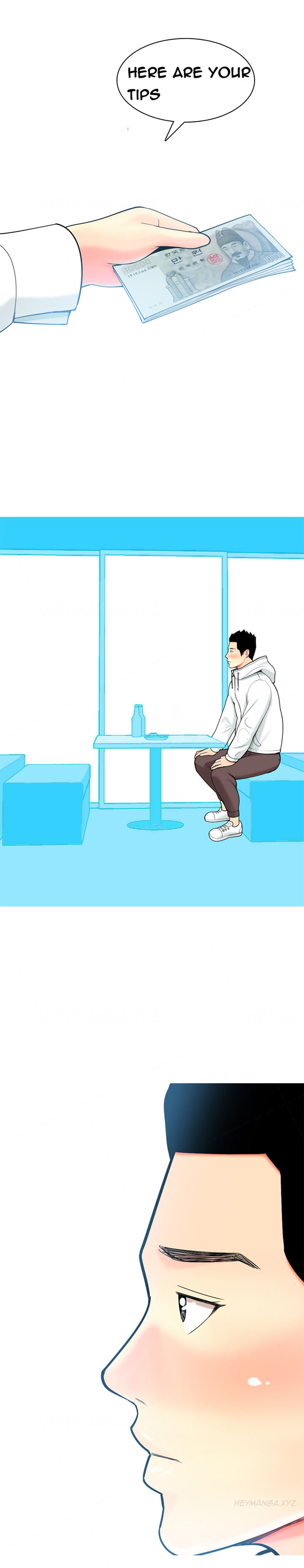 フッカーCh.1-47