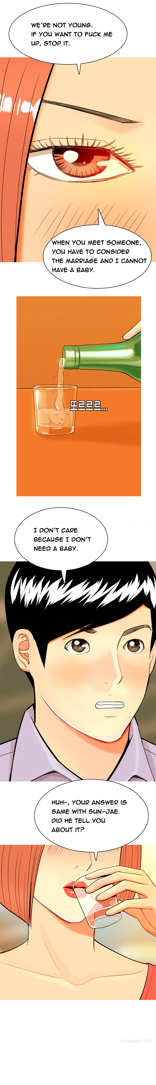 フッカーCh.1-47