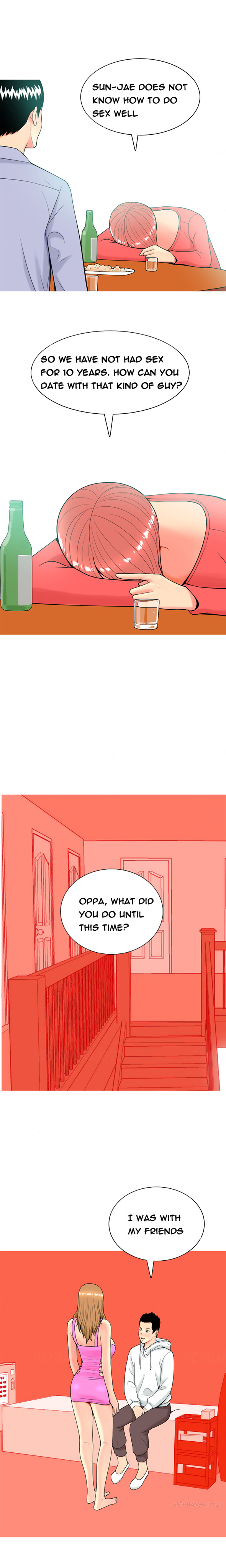 フッカーCh.1-47