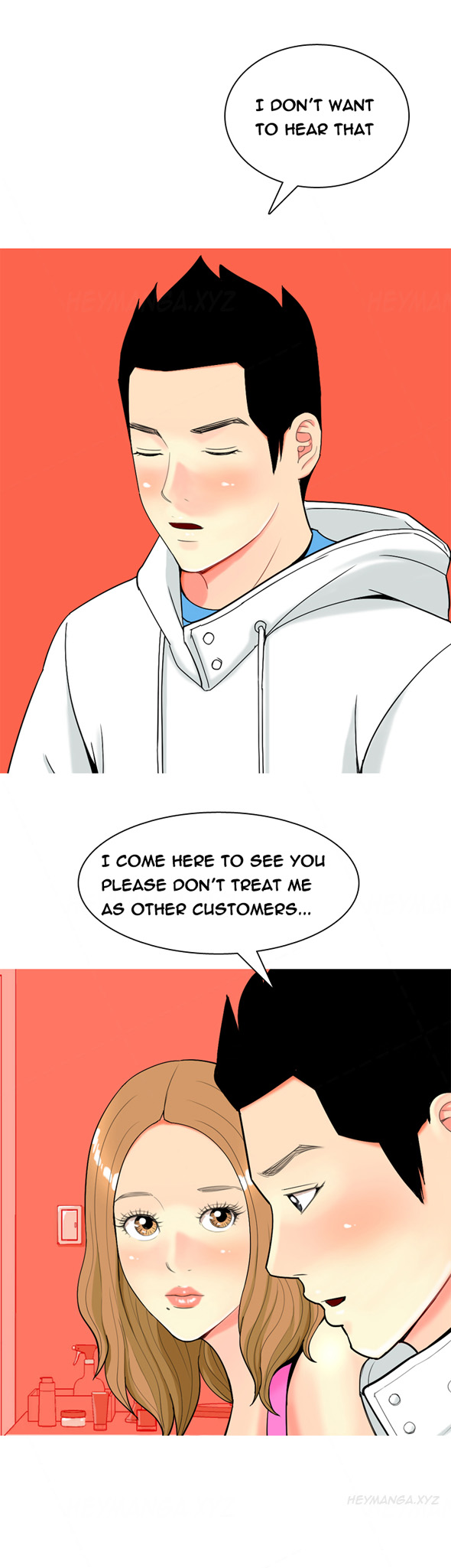 フッカーCh.1-47