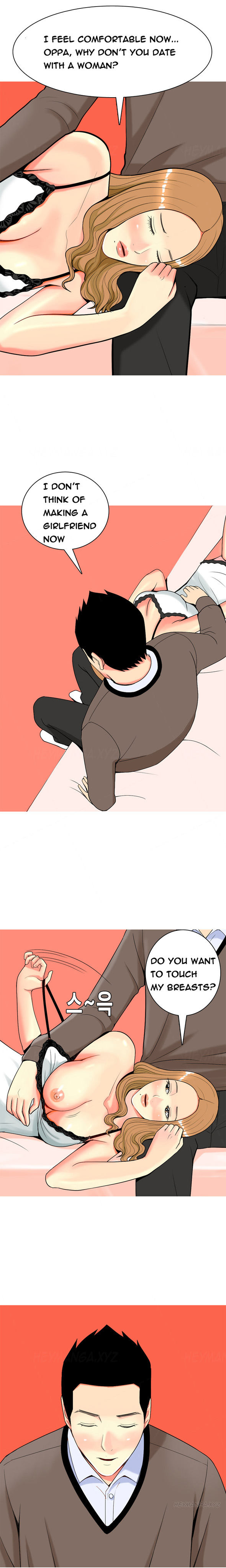 フッカーCh.1-47