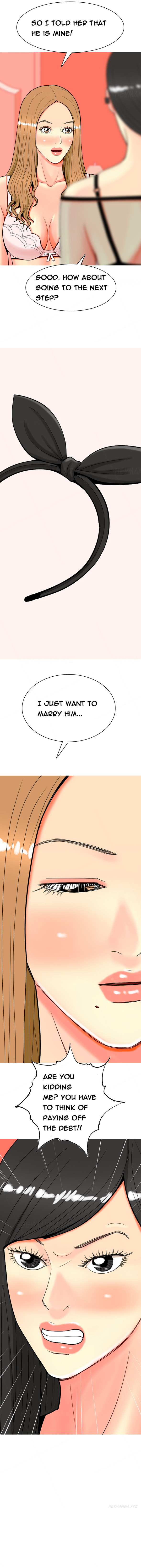フッカーCh.1-47