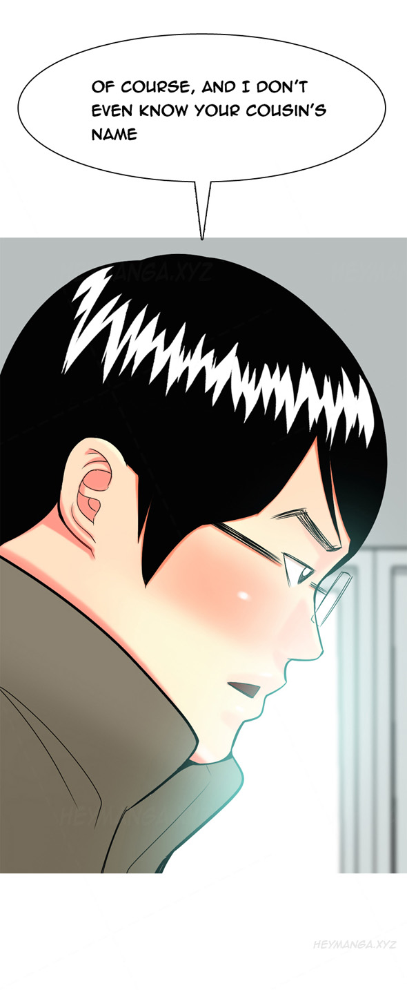 フッカーCh.1-47